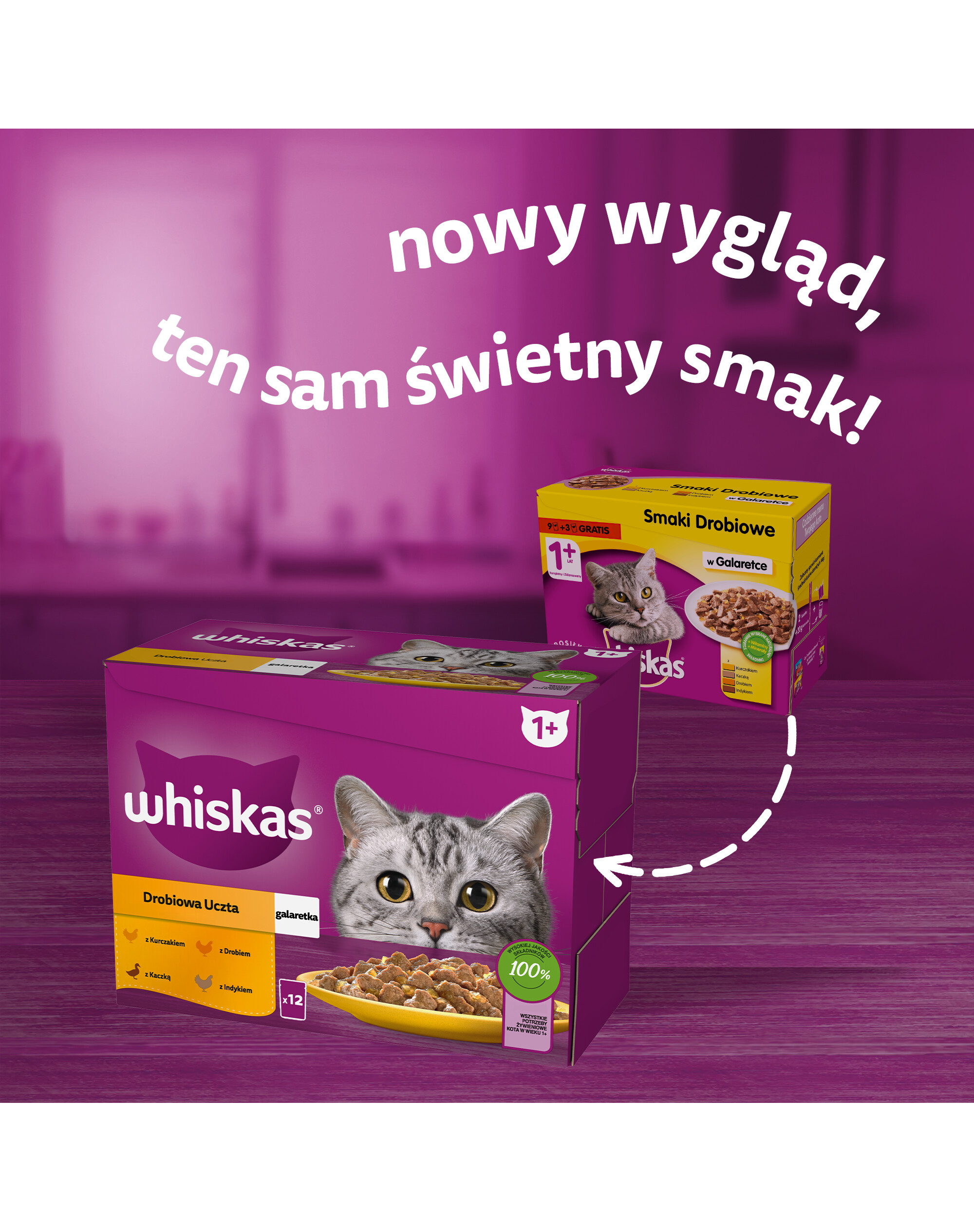 WHISKAS Junior Dolcetti Al Latte Per Gattino 55g - La Confezione Può Variare