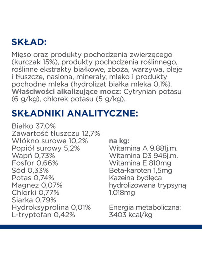 HILL'S Prescription Diet C/D Urinary Stress + Metabolic 3 kg