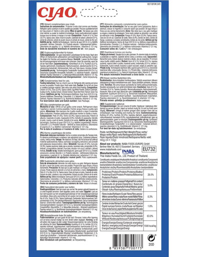 INABA Churu Rolls Chicken 4x10g involucri di pollo, tonno e capesante per gatti