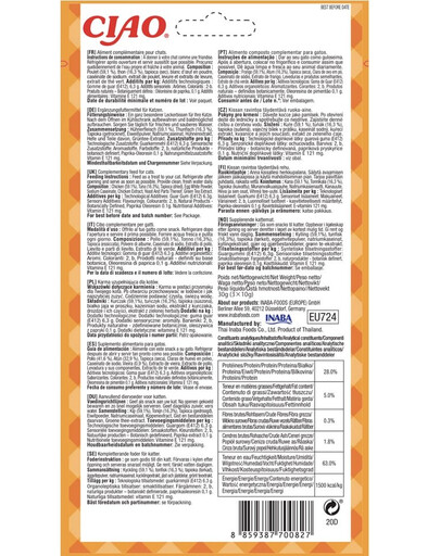 INABA Churu Bites Chicken wraps 3x10g involucri di pollo per gatti