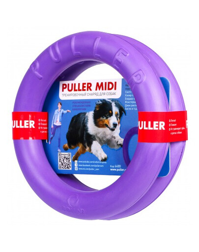PULLER Midi Dog Fitness anello per cani di razza media, 23 cm