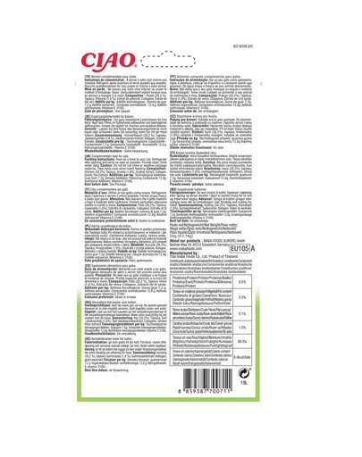 INABA Churu Cat crema per gatti pollo e capesante 56 g