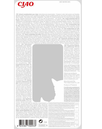 INABA Tuna fillet in scallop broth 15g filetto di tonno in brodo con capesante per gatti