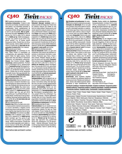 INABA Twin Tonno con pollo e capesante in brodo per gatti 2x40 g