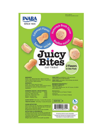 INABA Juicy Bites crocchette umidificate con brodo e calamari per gatti 33,9 g (3x11,3 g)