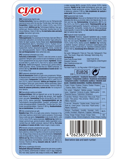 INABA CIAO Brodo di pollo e tonno per gatti 40g