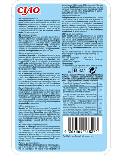 INABA CIAO Brodo di pollo e capesante per gatti 40g