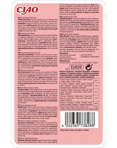 INABA CIAO Brodo di pollo e salmone per gatti 40g