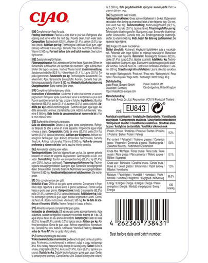 INABA CIAO Stufato di pollo e salmone 40g