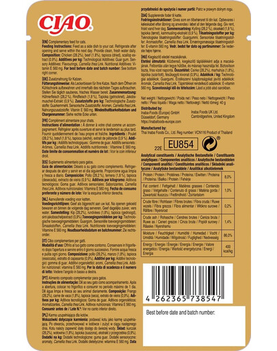 INABA CIAO Bisque Zuppa di pollo e manzo 40g