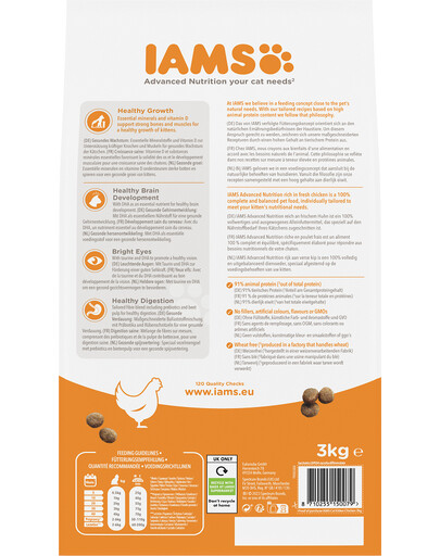 IAMS for Vitality Kitten cibo secco per gattini con pollo fresco 3 kg