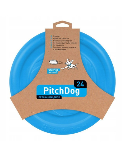 PULLER Pitch Dog Game flying disk 24` blue frisbee per cani blu 24 cm