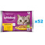 WHISKAS Adult 52x85 g Poultry feast cibo umido per gatti adulti in gelatina con: pollo, tacchino