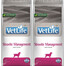 FARMINA Vet Life Dog Struvite Management 2 x 12kg