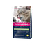EUKANUBA Cat Hairball Control Adult All Breeds Chicken 2 kg