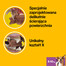PEDIGREE DentaStix (razze piccole) Snack per cani 28pz. (4 x 110g)
