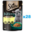 SHEBA Kitten in bustina 28x85g cibo umido completo per gattini bocconcini di pollo in salsa