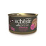 SCHESIR After Dark Pollo con prosciutto in brodo 80 g cibo umido per gatti