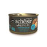 SCHESIR After Dark Pollo in brodo con uova di quaglia 80 g cibo umido per gatti