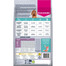 EUKANUBA Special Care Puppies with Sensitive Digestion 2,3 kg cibo secco per cuccioli con sistema digerente sensibile