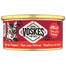 VOSKES Jelly Tuna with Pumpkin 85 g tonno con zucca in gelatina, alimento complementare per gatti