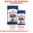 ROYAL CANIN Maxi ageing 8+ 140 g