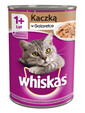 WHISKAS 1+  Anatra in gelatina 400 g