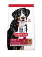 HILL'S Science Plan Canine Adult Large Breed Lamb&Rice 14kg