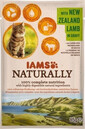 IAMS Naturally Adult Cat with New Zealand Lamb in Gravy 85 g