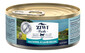 ZIWIPEAK Cat Mackerel&Lamb Sgombro e agnello 85 g