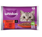 WHISKAS Adult Pasti Classici 4x85g Bocconcini con pollo e manzo in salsa
