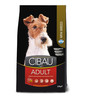 FARMINA Cibau Adult Mini per cani adulti di piccola taglia 2,5kg